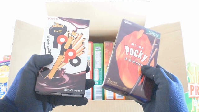 Amazon.co.jp: ポッキー プリッツ トッポ ピコラ かるじゃが お菓子